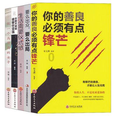 老旧城市找不同
