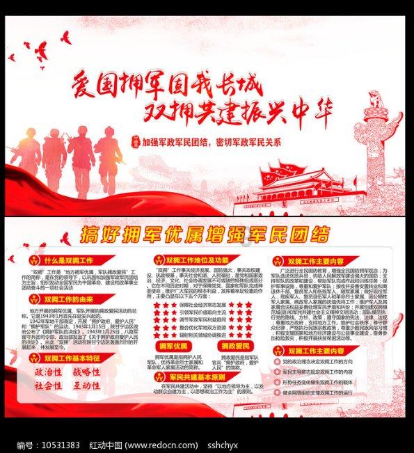 未知的原因