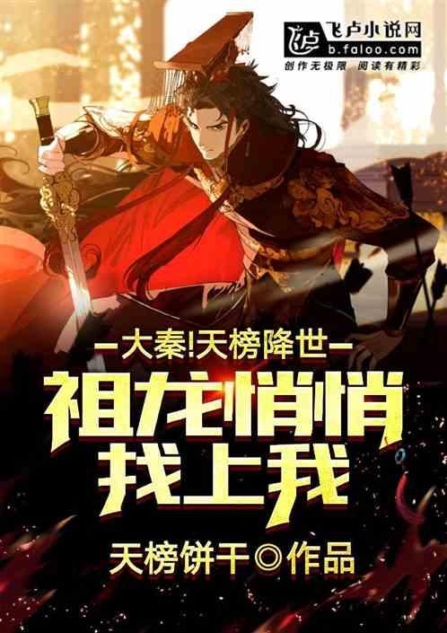 汽车弯道漂移