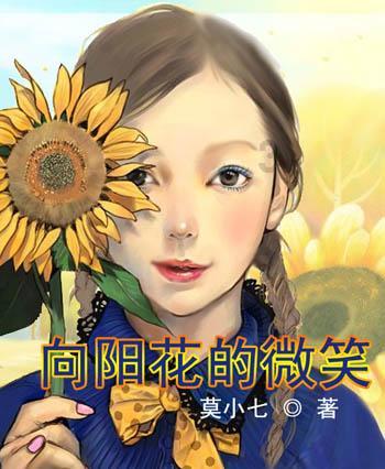 百年奋斗路，一千字左右，价钱好商量？